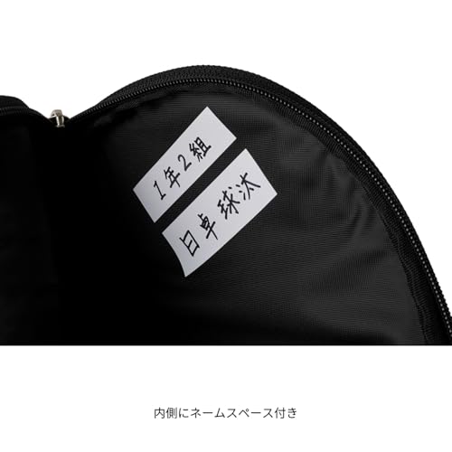 ニッタク カラーロゴケース 画像13