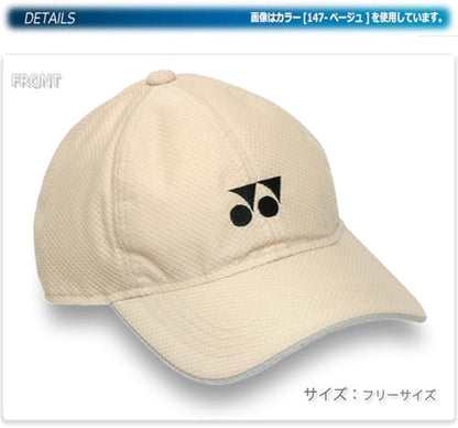 ヨネックス ユニメッシュキャップ 40106 画像11