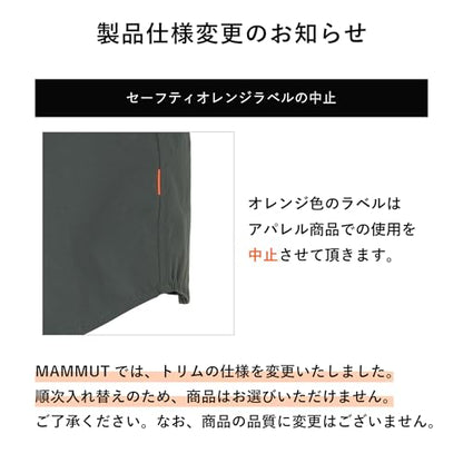 マムート ダイノ 2.0 ミッドレイヤー クルー ネック アジアンフィット 画像13