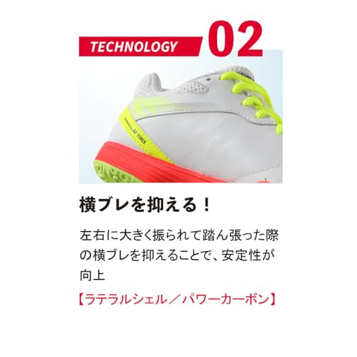 ニッタク ムービングエース 卓球シューズ 画像7