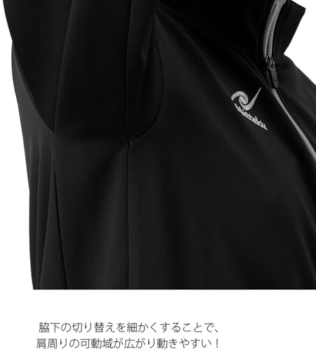ニッタク MFトレーニングシャツ NW-2820 画像9