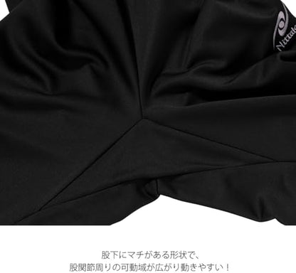 ニッタク MFトレーニングパンツ NW-2821 画像5