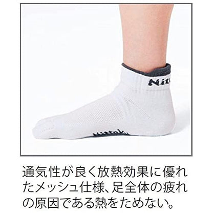ニッタク フィットマッチソックス NW-2952 画像16
