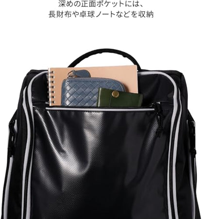 ニッタク アップライトデイパック 画像10