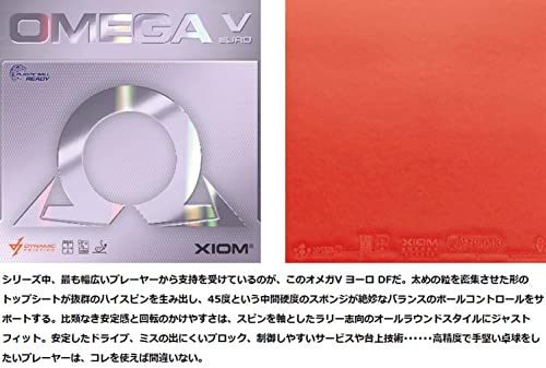 エクシオン オメガ 5 ヨーロ DYF 裏ソフトラバー 画像3