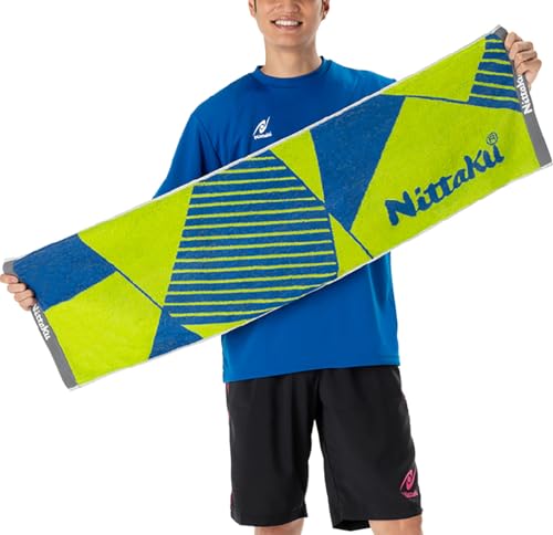 ニッタク ポリゴンスポーツタオル 画像7