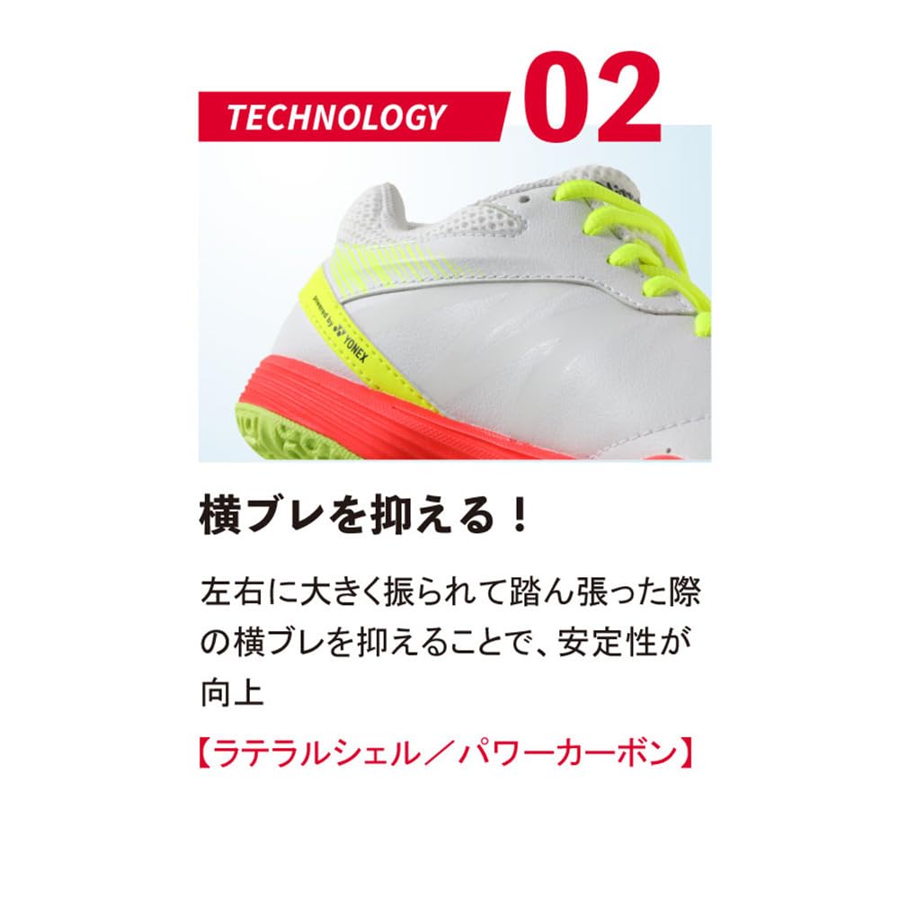 ニッタク ムービングエース 卓球シューズ 画像6