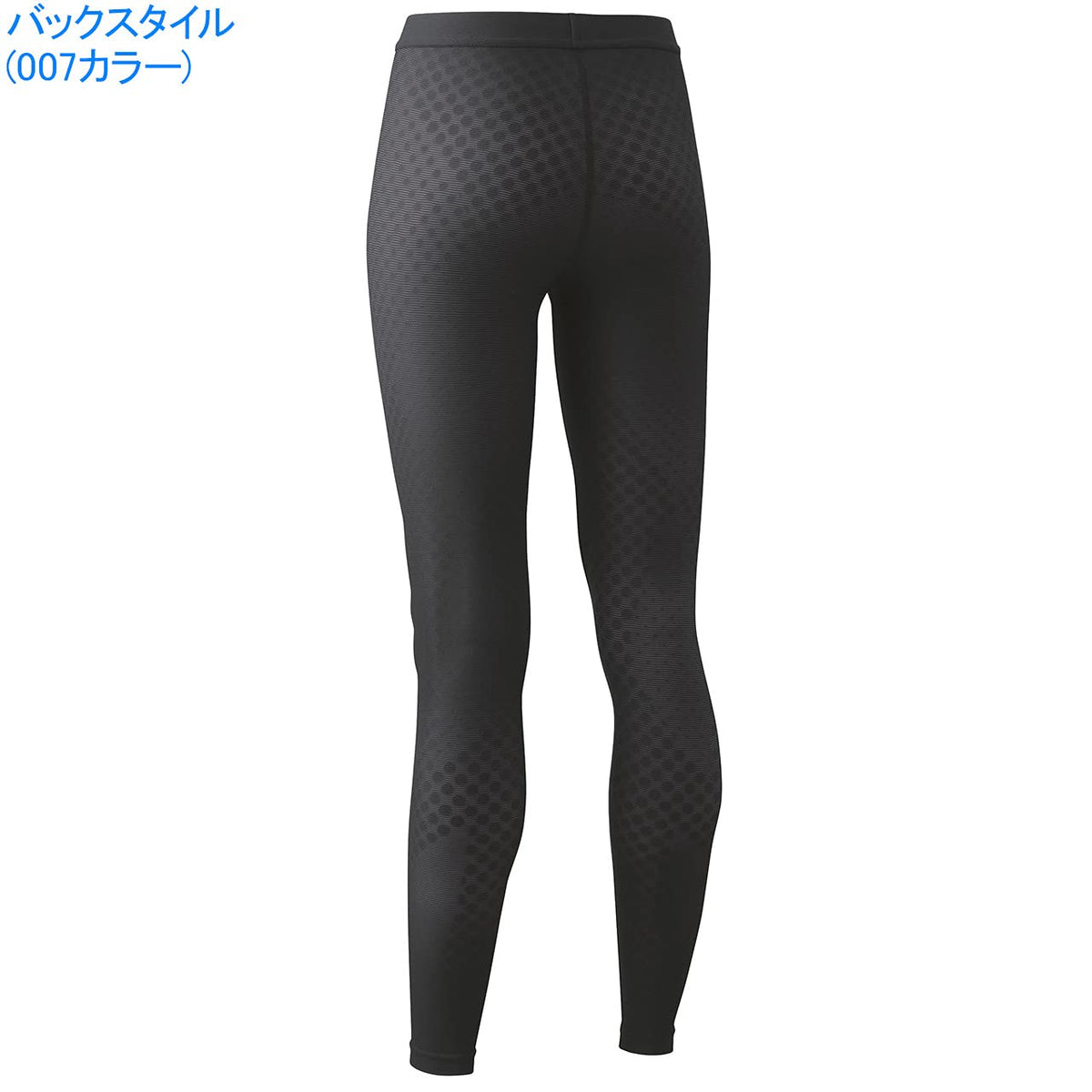 ヨネックス ウィメンズロングスパッツ STBP2509 画像4