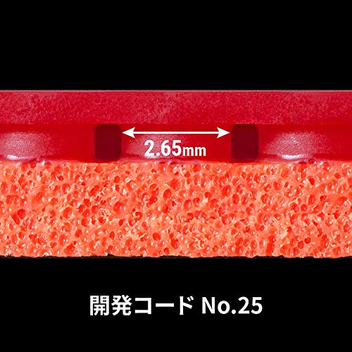 バタフライ テナジー25 裏ソフトラバー 画像6