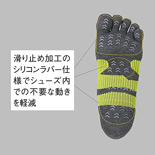 ニッタク 5本指ソックス NW-2900 画像20