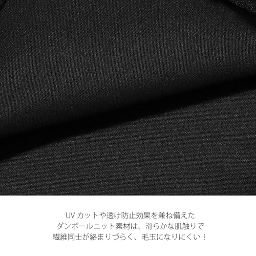 ニッタク MFトレーニングシャツ NW-2820 画像7