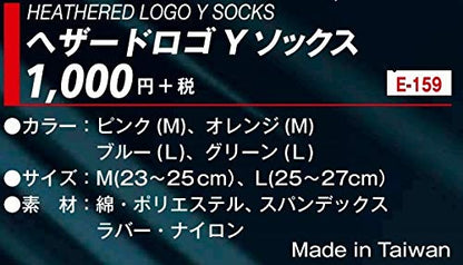 ヤサカ ヘザードロゴYソックス E-159 画像2