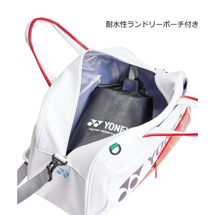 ヨネックス ボストンバッグ BAG2646Y 画像5