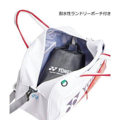 ヨネックス ボストンバッグ BAG2646Y 画像5