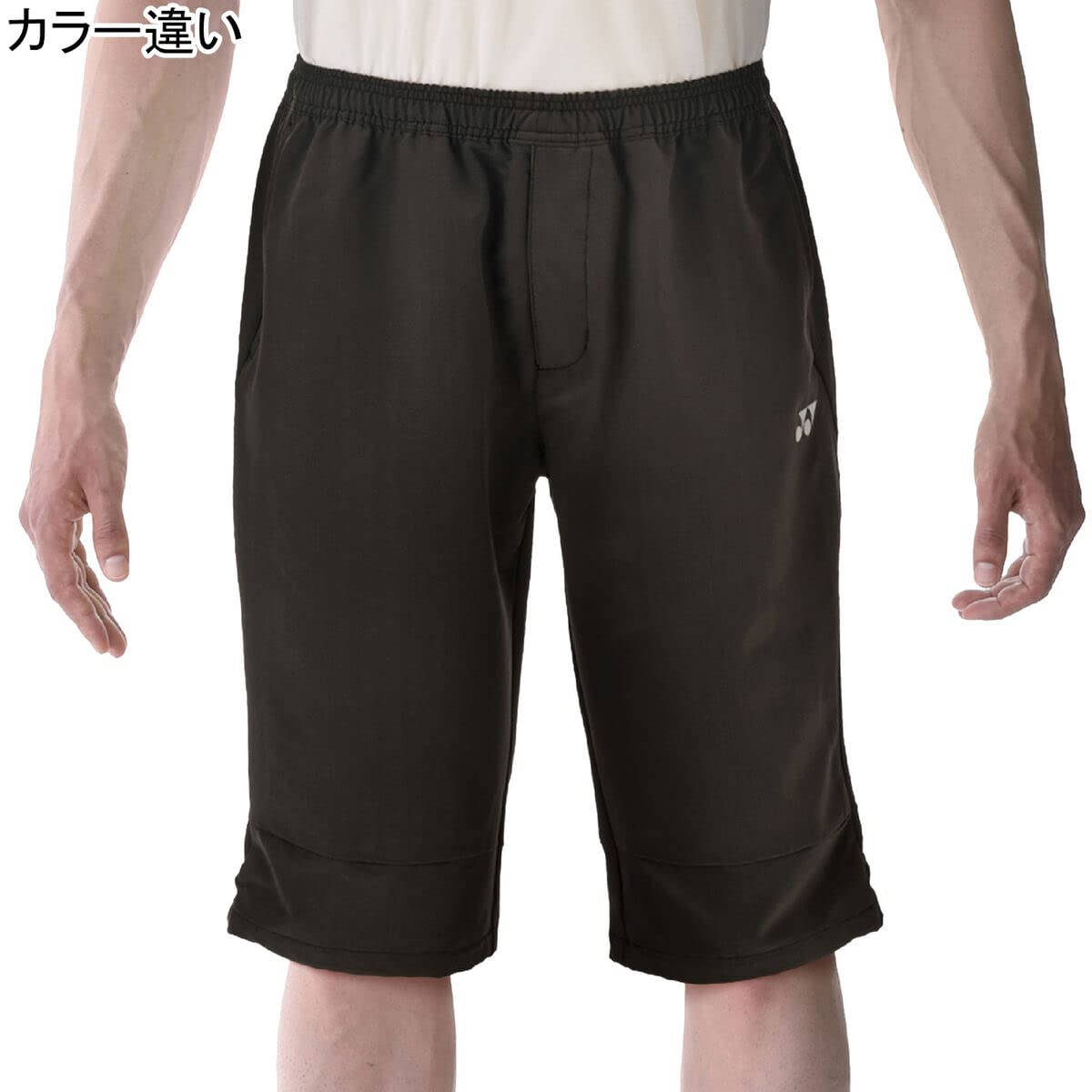 ヨネックス ユニ7分丈パンツ 60140 画像11