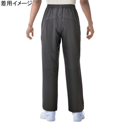 ヨネックス ユニウォームアップパンツ 60141 画像8