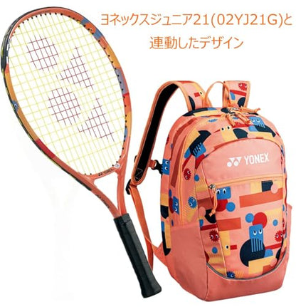 ヨネックス ジュニアバックパック BAG2589 画像3