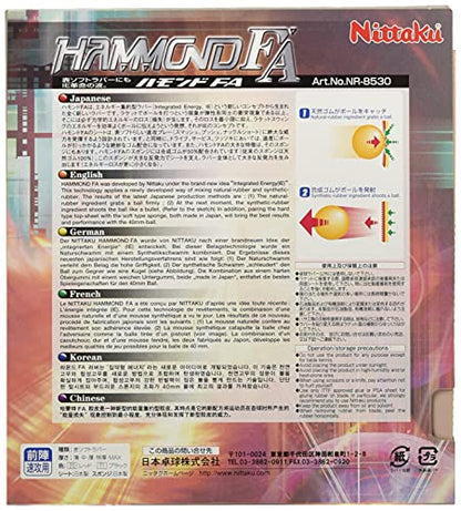 ニッタク ハモンド FA 表ソフトラバー 画像9