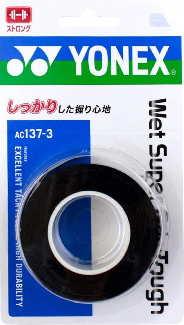 ヨネックス ウェットスーパーグリップタフ(3本入) グリップテープ ブラック