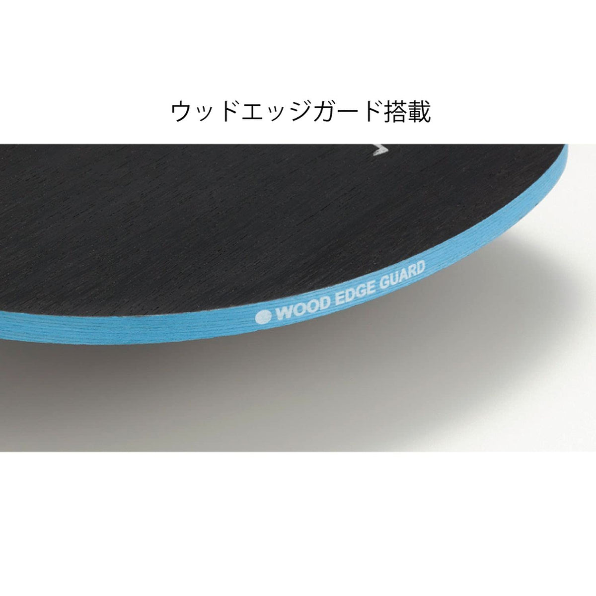 ニッタク ファクティブ7 シェークラケット 画像7