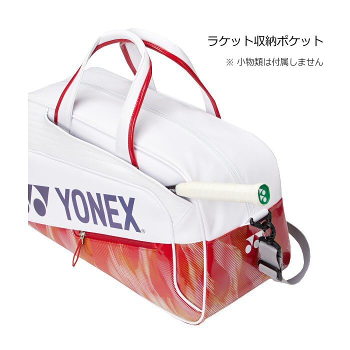 ヨネックス ボストンバッグ BAG2646Y 画像3