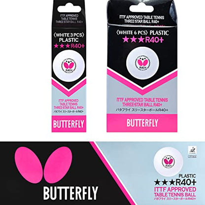 バタフライ スリースターボールR40＋ 卓球ボール 画像13