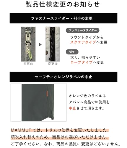 マムート ダイノ 2.0 ミッドレイヤー フーデッド ジャケット アジアンフィット メンズ 画像24