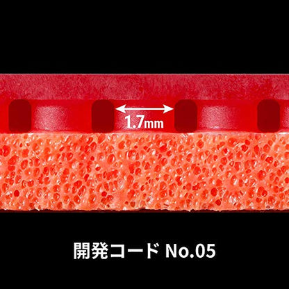 バタフライ テナジー05FX 裏ソフトラバー 画像7