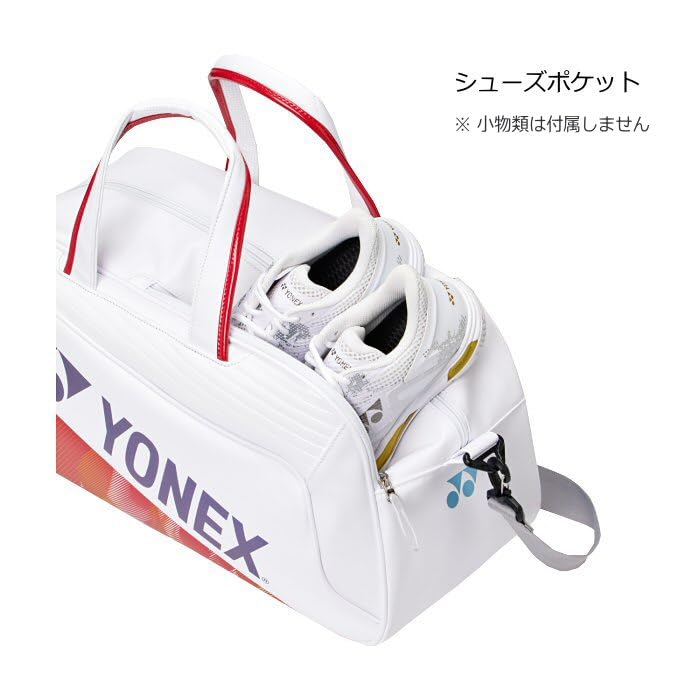 ヨネックス ボストンバッグ BAG2646Y 画像4