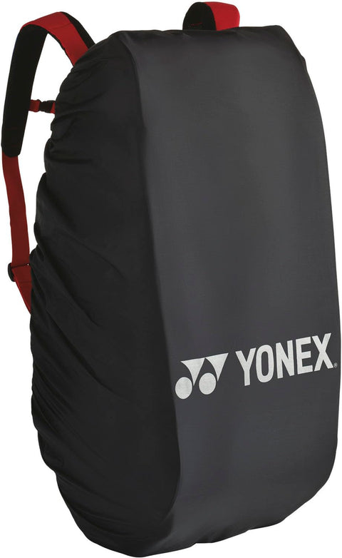ヨネックス レインカバー BAG25RC 画像1