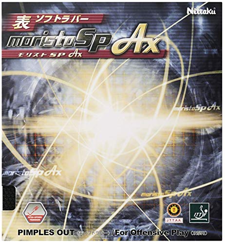 ニッタク モリストSP AX 表ソフトラバー ブラック / 厚