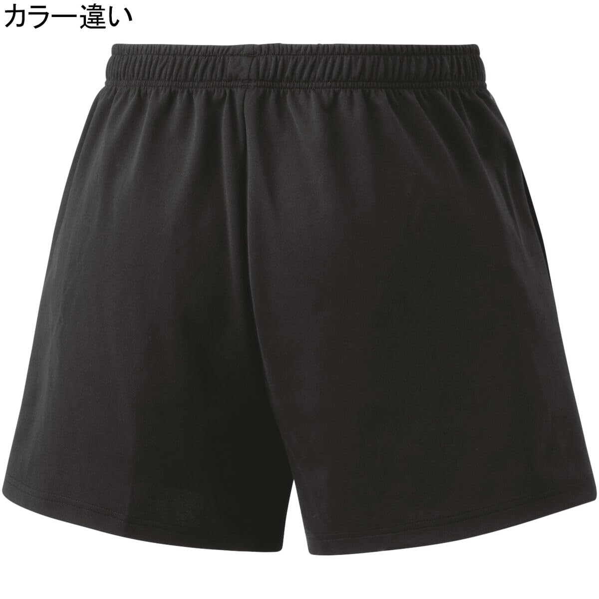 ヨネックス ユニニットショートパンツ 15186 画像11