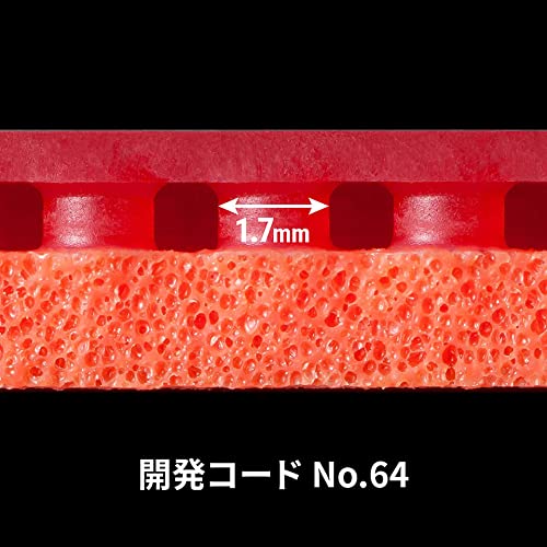 バタフライ テナジー64FX 裏ソフトラバー 画像8