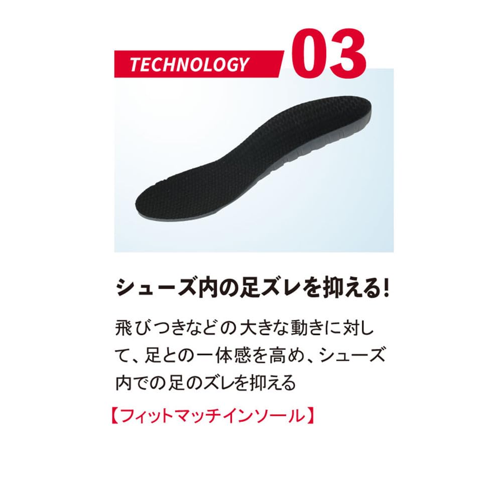 ニッタク ムービングエース 卓球シューズ 画像8