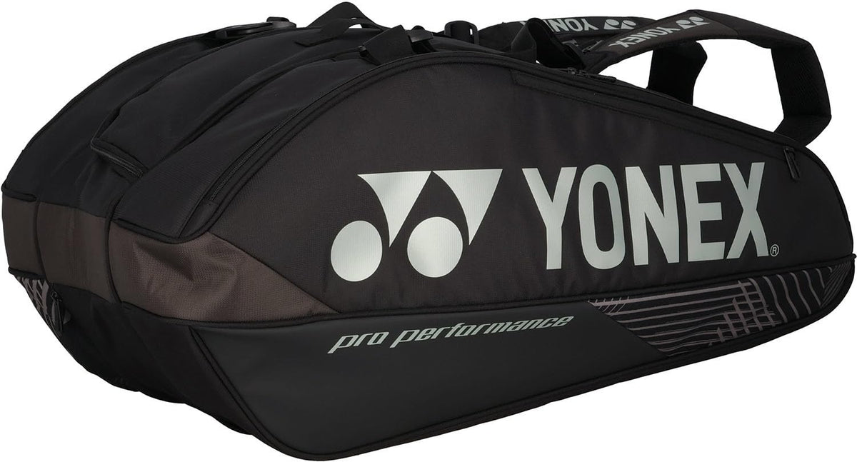 ヨネックス ラケットバッグ9 BAG2402N 画像2