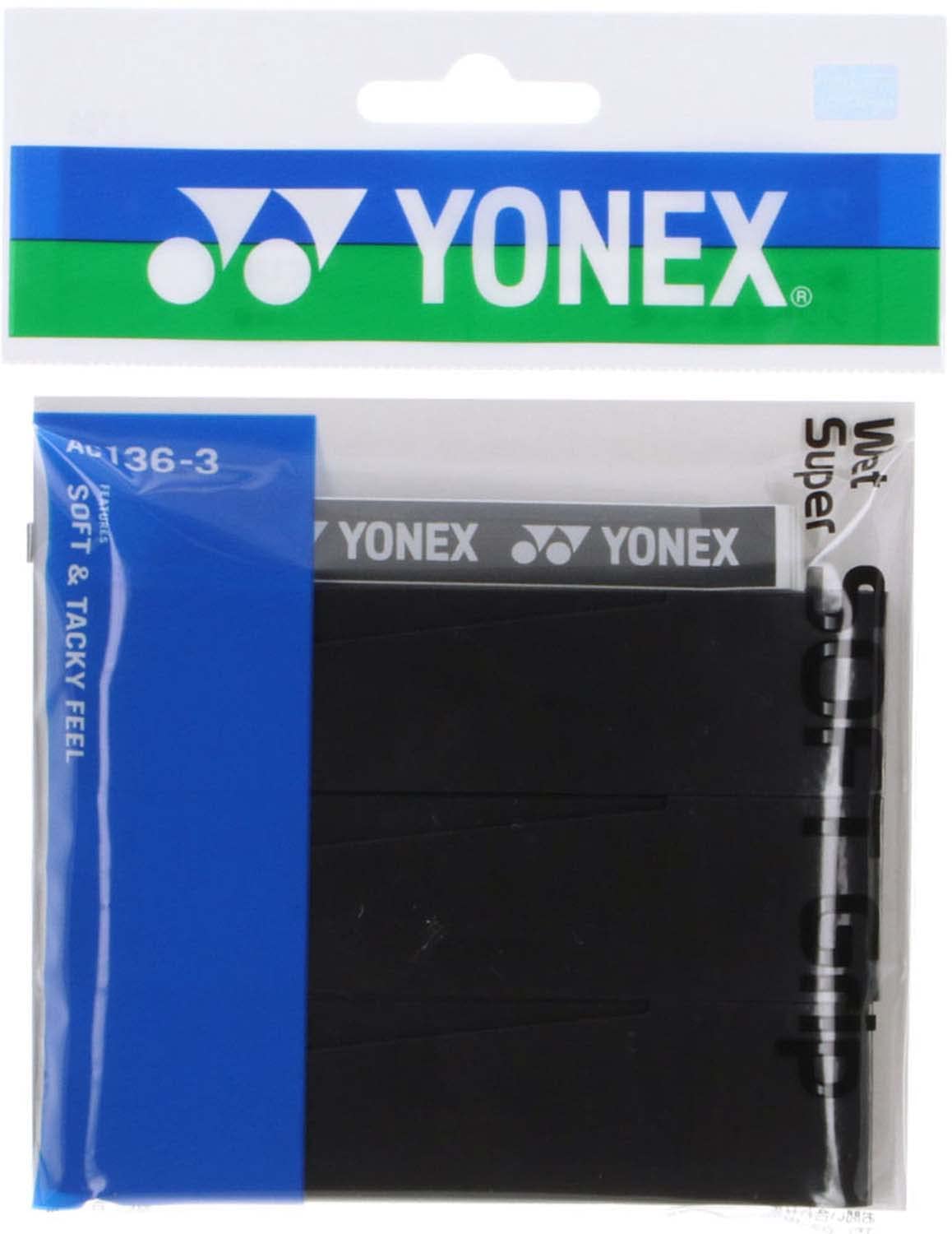 ヨネックス ウェットスーパーソフトグリップ(3本入) グリップテープ ブラック