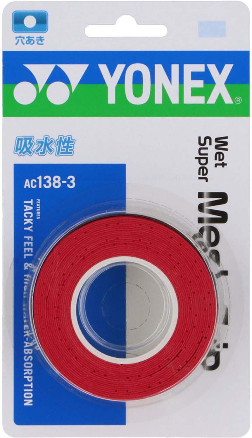 ヨネックス ウェットスーパーメッシュグリップ(3本入) グリップテープ ワインレッド