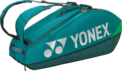 ヨネックス ラケットバッグ6 BAG2402R 画像6