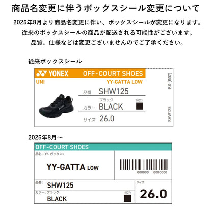 ヨネックス YY-GATTA LOW ウォーキングシューズ 画像12
