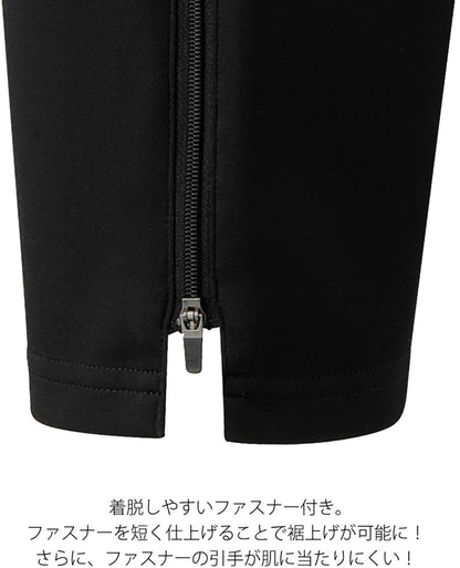 ニッタク MFトレーニングパンツ NW-2821 画像6