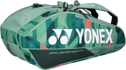 ヨネックス ラケットバッグ9 BAG2402N 画像16