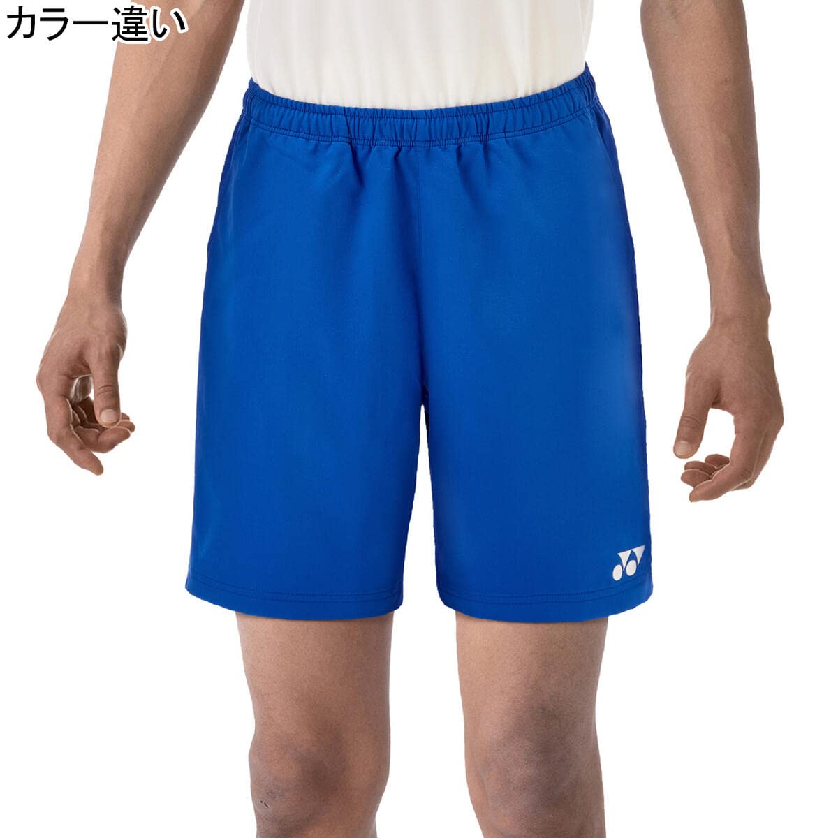 ヨネックス ユニハーフパンツ 15150 画像2