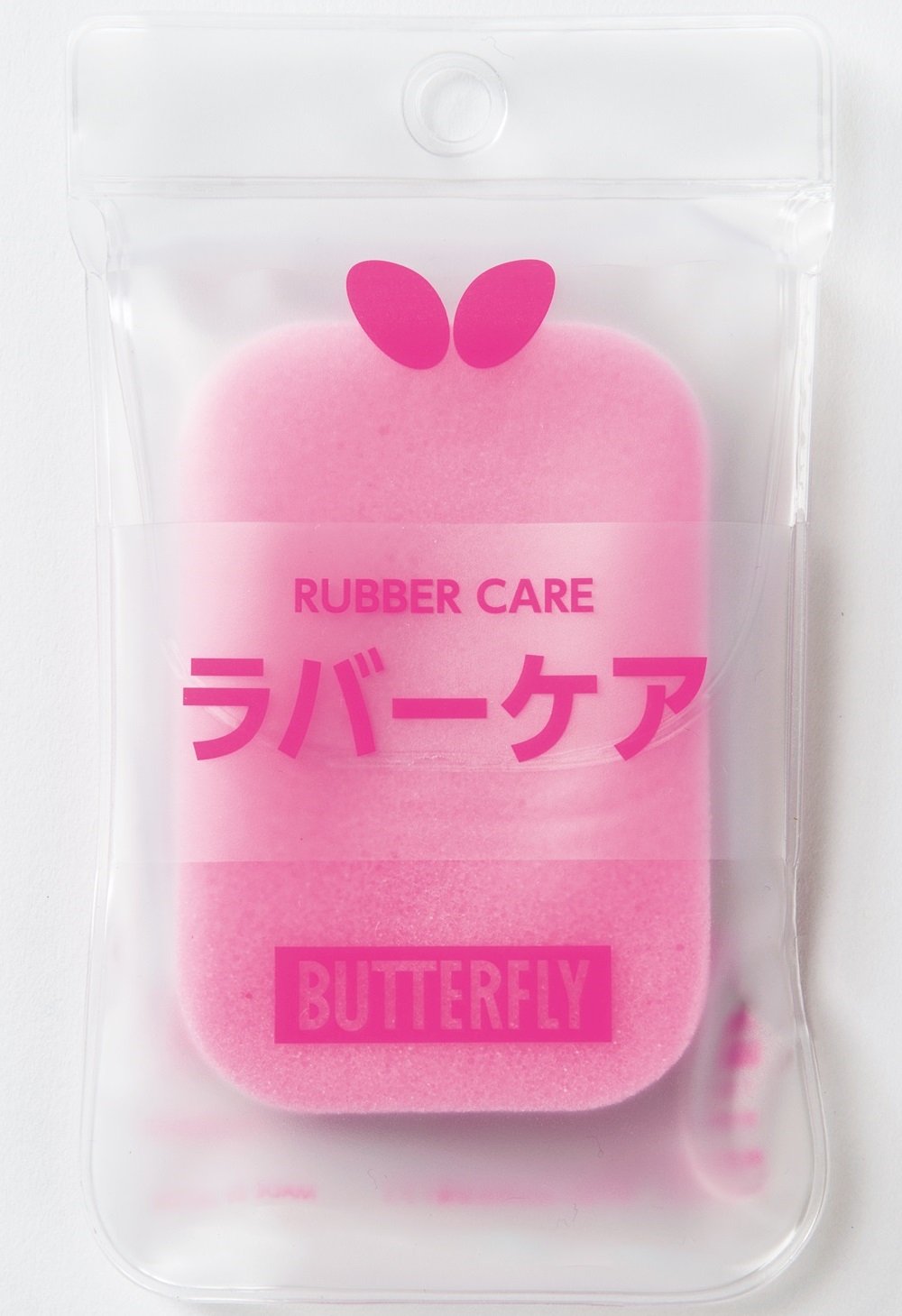 バタフライ ラバーケア クリーナースポンジ 画像1
