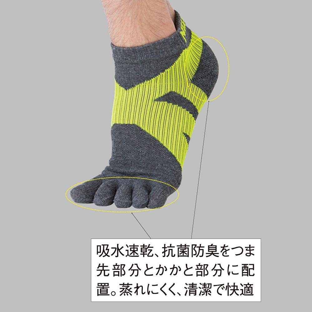 ニッタク 5本指ソックス NW-2900 画像17