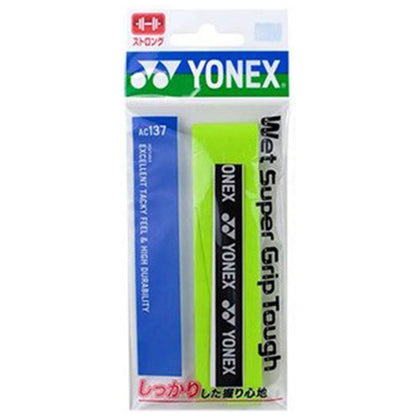 ヨネックス ウェットスーパーグリップタフ グリップテープ ブライトグリーン