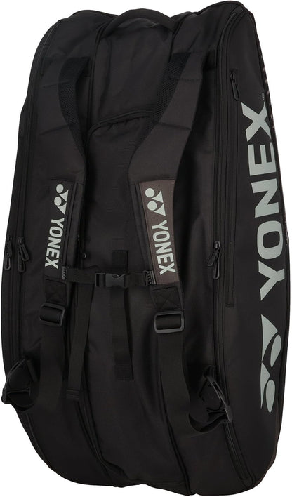 ヨネックス ラケットバッグ9 BAG2402N 画像4