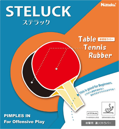 ニッタク ステラック 裏ソフトラバー レッド / 中