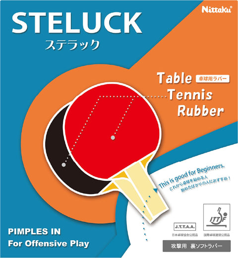 ニッタク ステラック 裏ソフトラバー レッド / 中