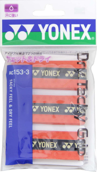 ヨネックス ドライタッキーグリップ(3本入) グリップテープ ブライトレッド