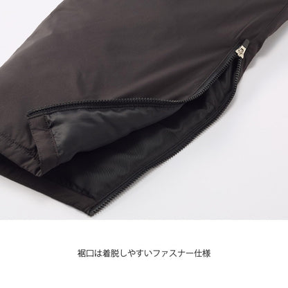 ニッタク テラホットウォーマーパンツ NW-2823 画像2